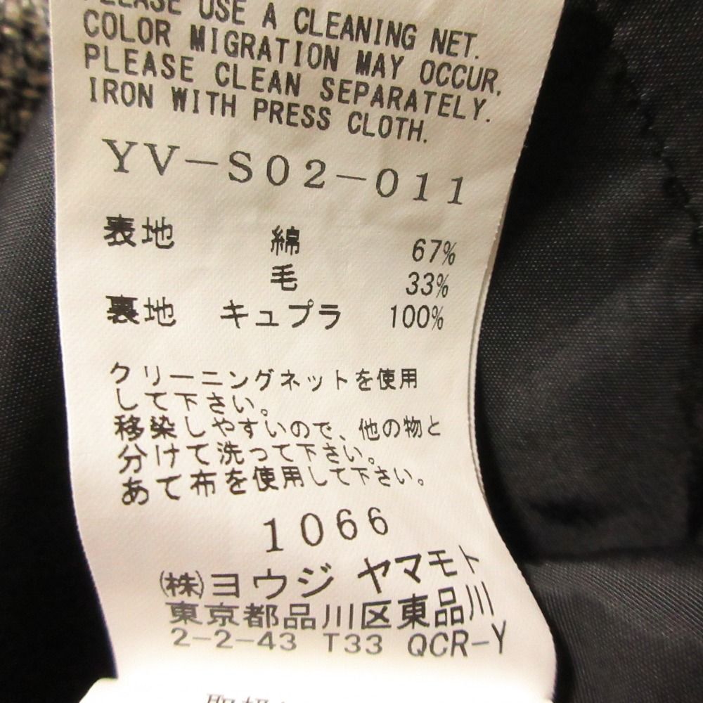 【チャッピー】Y’s ジャンパースカート ワンピース　サイズ＊2 良品 Y's Yohji Yamamoto ワイズ ヨウジヤマモト 千鳥格子 ジャンパー