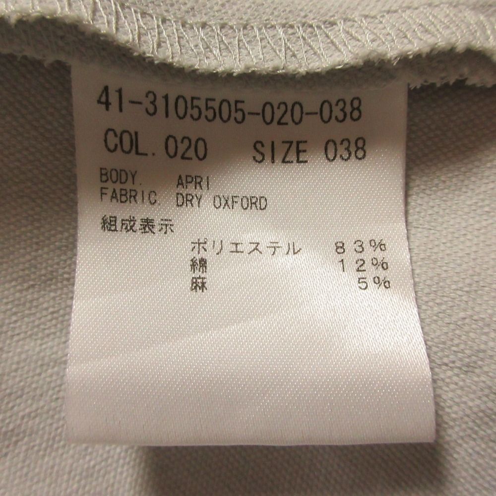 良品 23SS Theory luxe セオリーリュクス DRY OXFORD APRI ショート