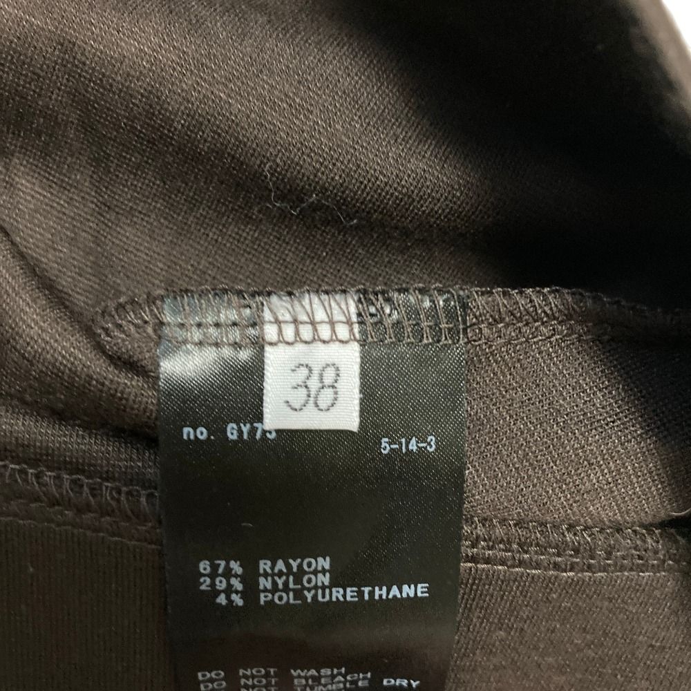 美品 25SS EVERYDAY I LIKE Deuxieme Classe エブリデイアイライク