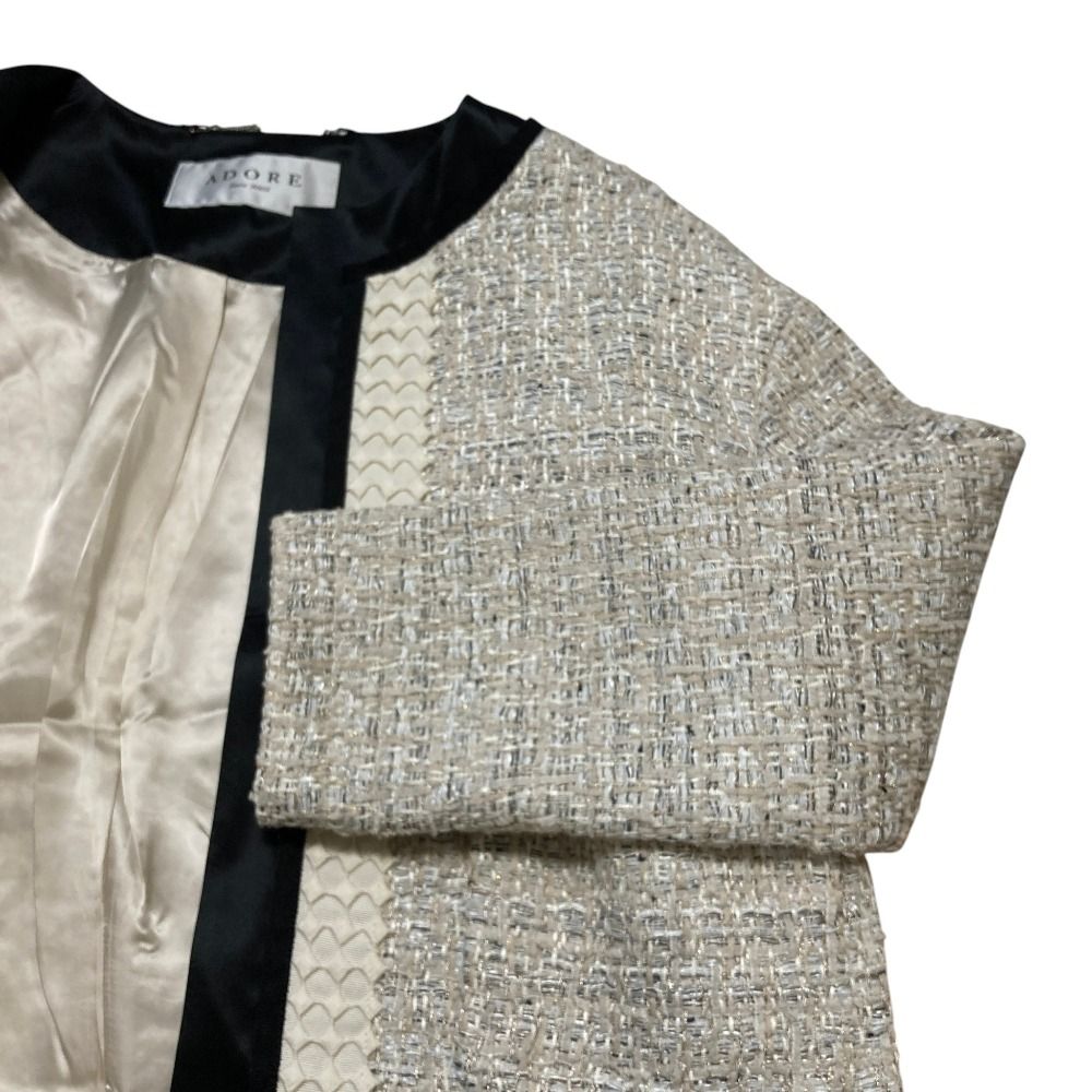 美品 ADORE アドーア ツイード ノーカラージャケット スカート