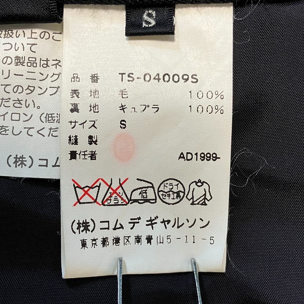 美品 tricot COMME des GARCONS トリココムデギャルソン AD1999 ウール