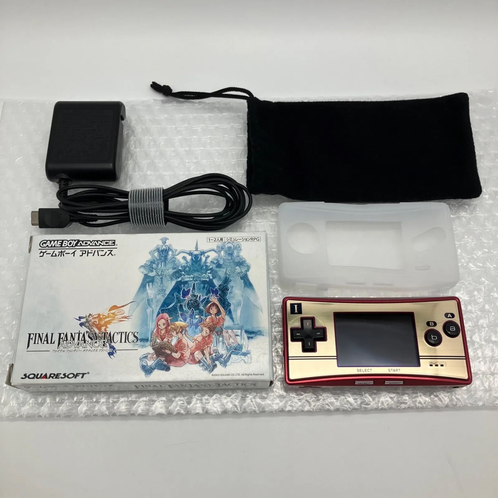 中古 ゲーム GAME BOY micro ゲームボーイミクロ ファミコンカラー GBA