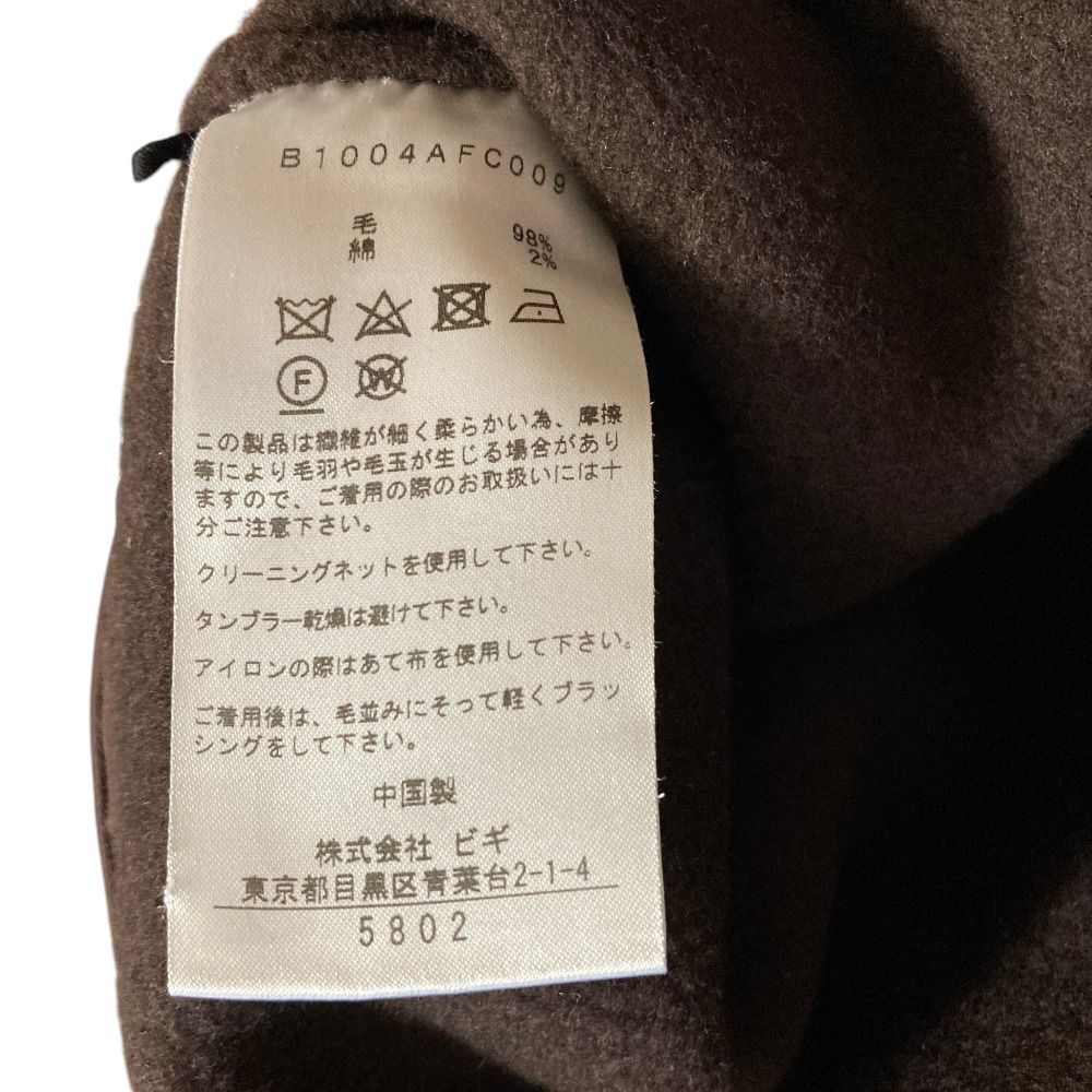 美品 1er Arrondissement プルミエアロンディスモン ダブルビーバー