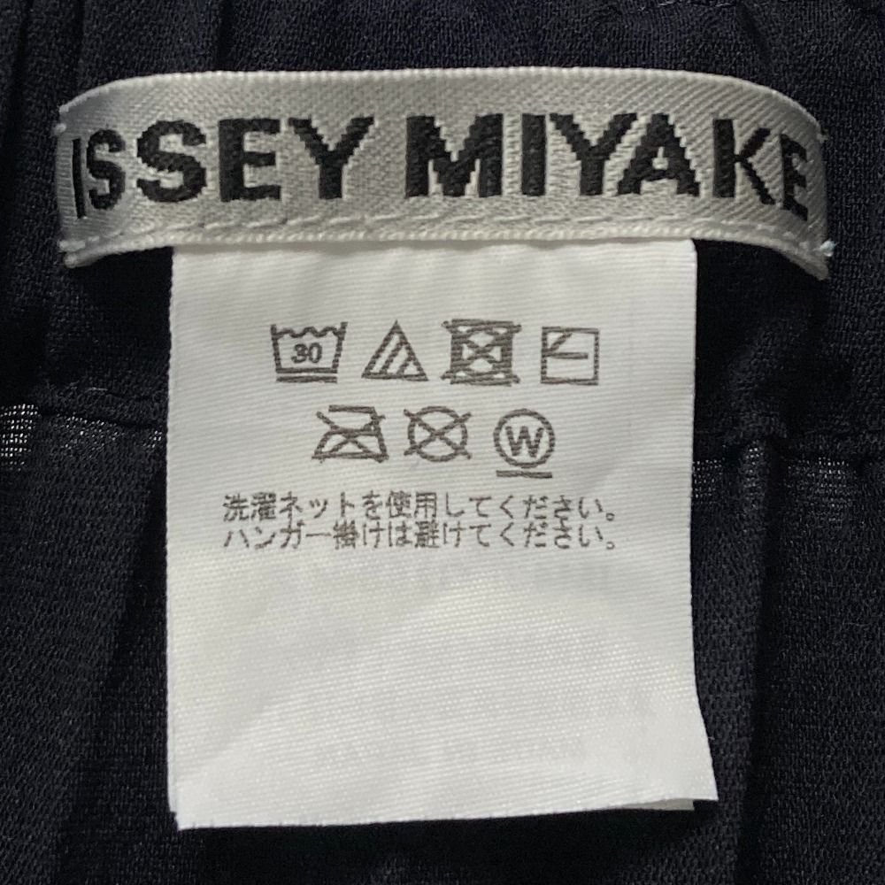 美品 24AW ISSEY MIYAKE イッセイミヤケ WRAPPED PLEATS SKIRT 変形