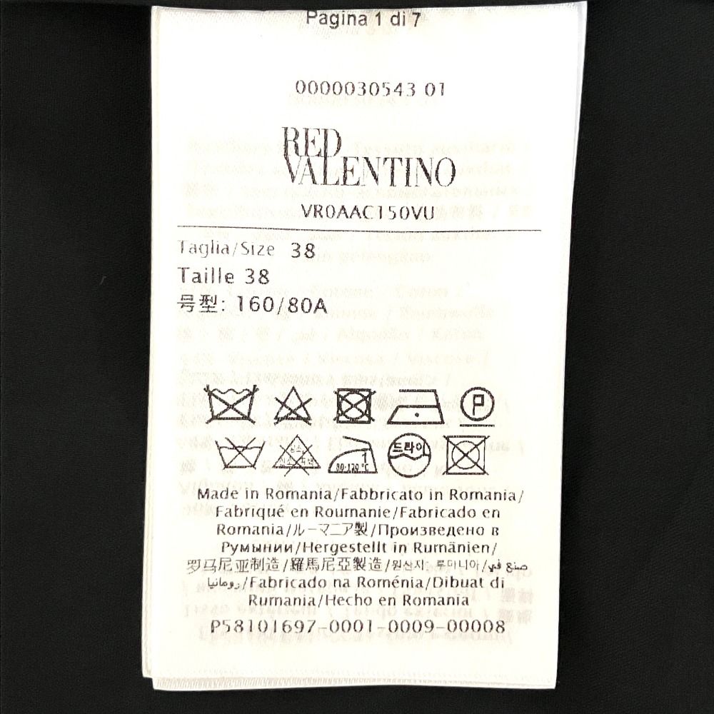 レッドバレンティノ ラッフルトリム シャツ 38 未使用 RED VALENTINO レッドヴァレンティノ ラッフル ショート