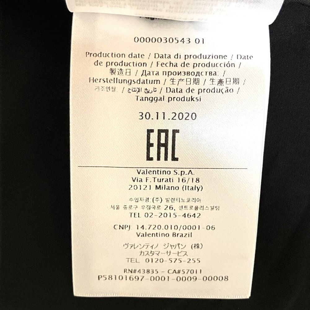 未使用 RED VALENTINO レッドヴァレンティノ ラッフル ショート