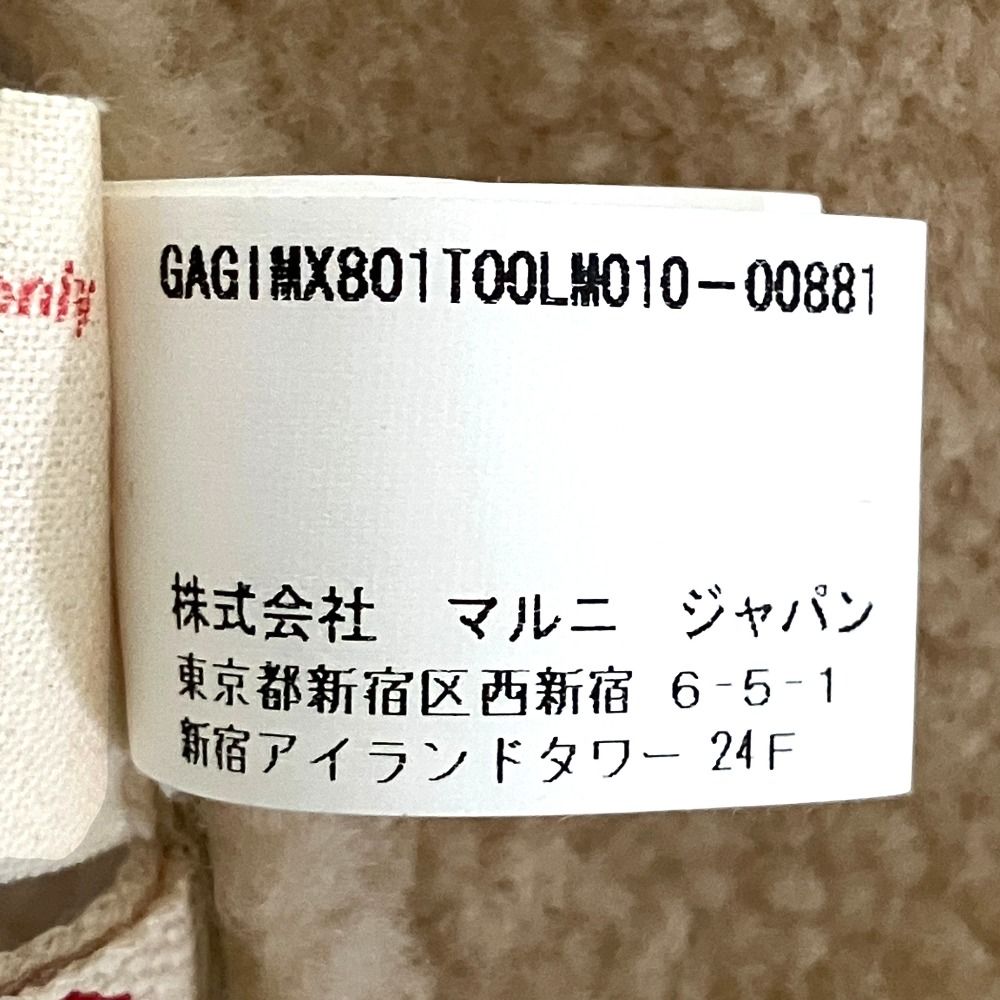 美品 MARNI マルニ ビーズ刺繍 ムートン ショートコート ジャケット