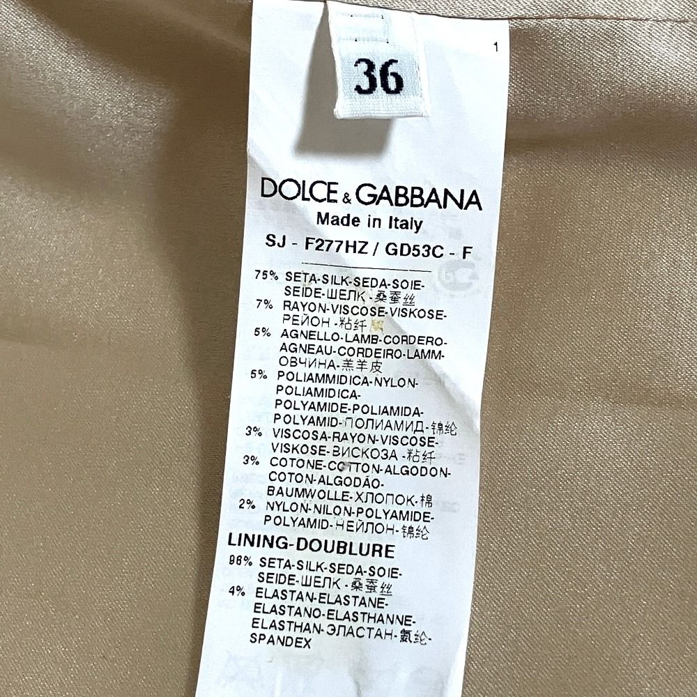 良品 DOLCE&GABBANA ドルチェ&ガッバーナ フラワーレース ショート