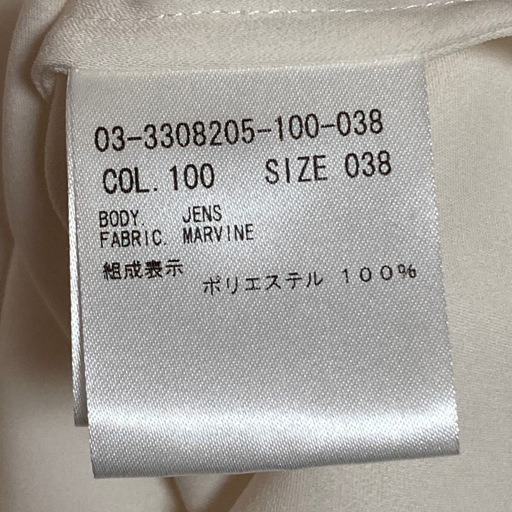 美品 23AW theory luxe セオリーリュクス MARVINE JENS ロングスリーブ