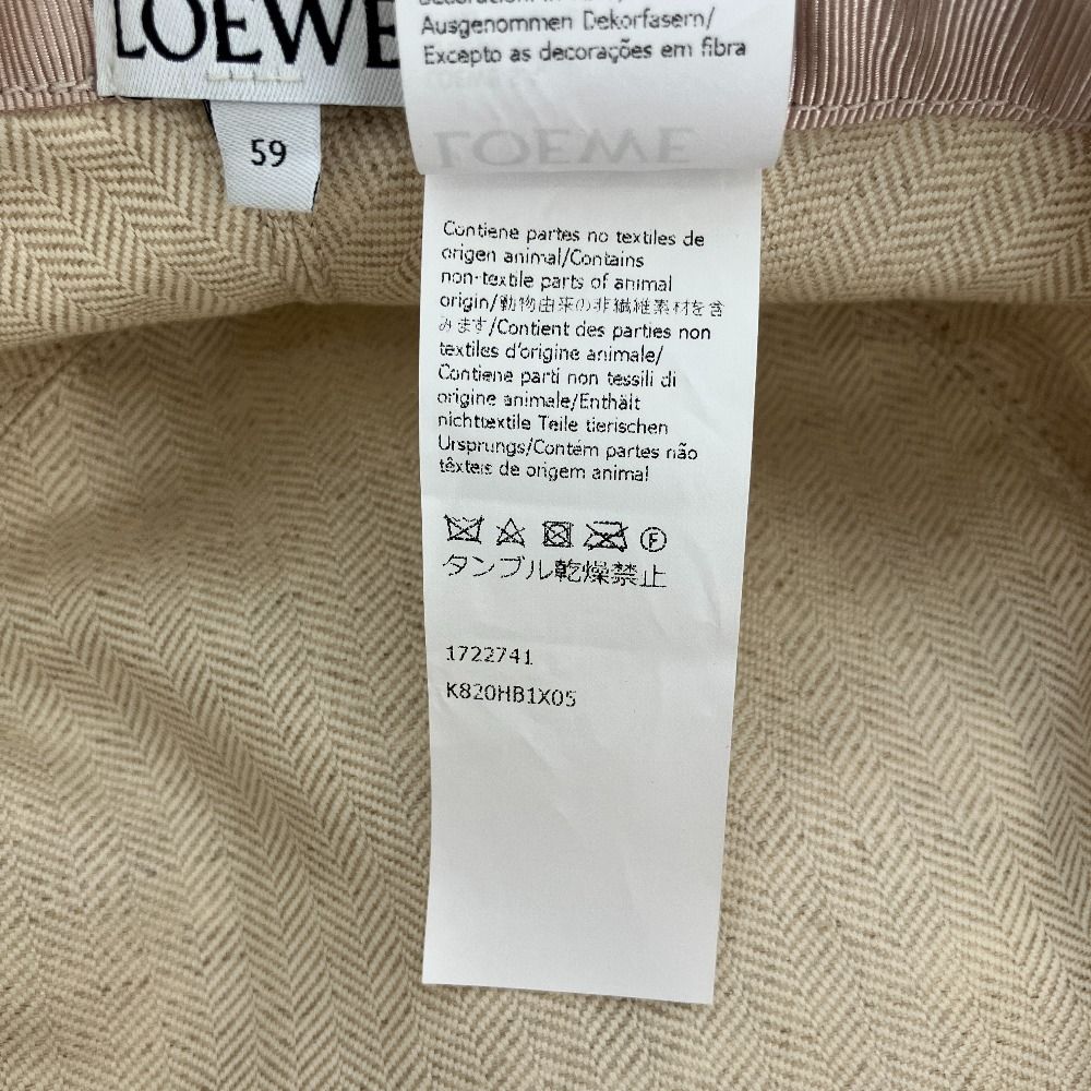良品 LOEWE ロエベ アナグラムジャガード バケットハット K820HB1X05