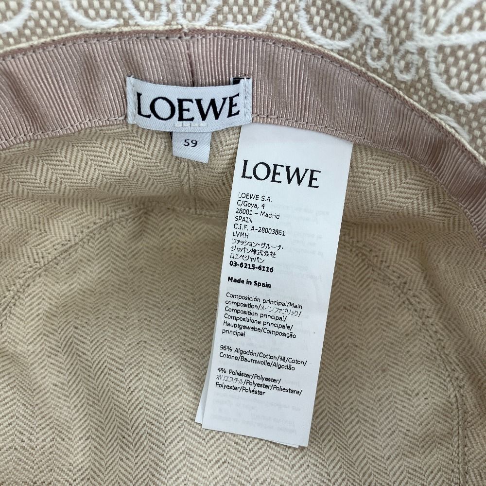 良品 LOEWE ロエベ アナグラムジャガード バケットハット K820HB1X05