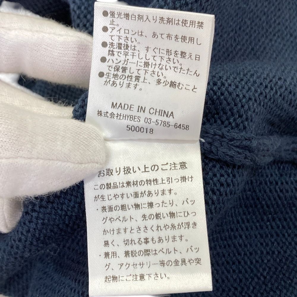 未使用 25SS ETRE TOKYO エトレトウキョウ リリヤーンスリーブレス