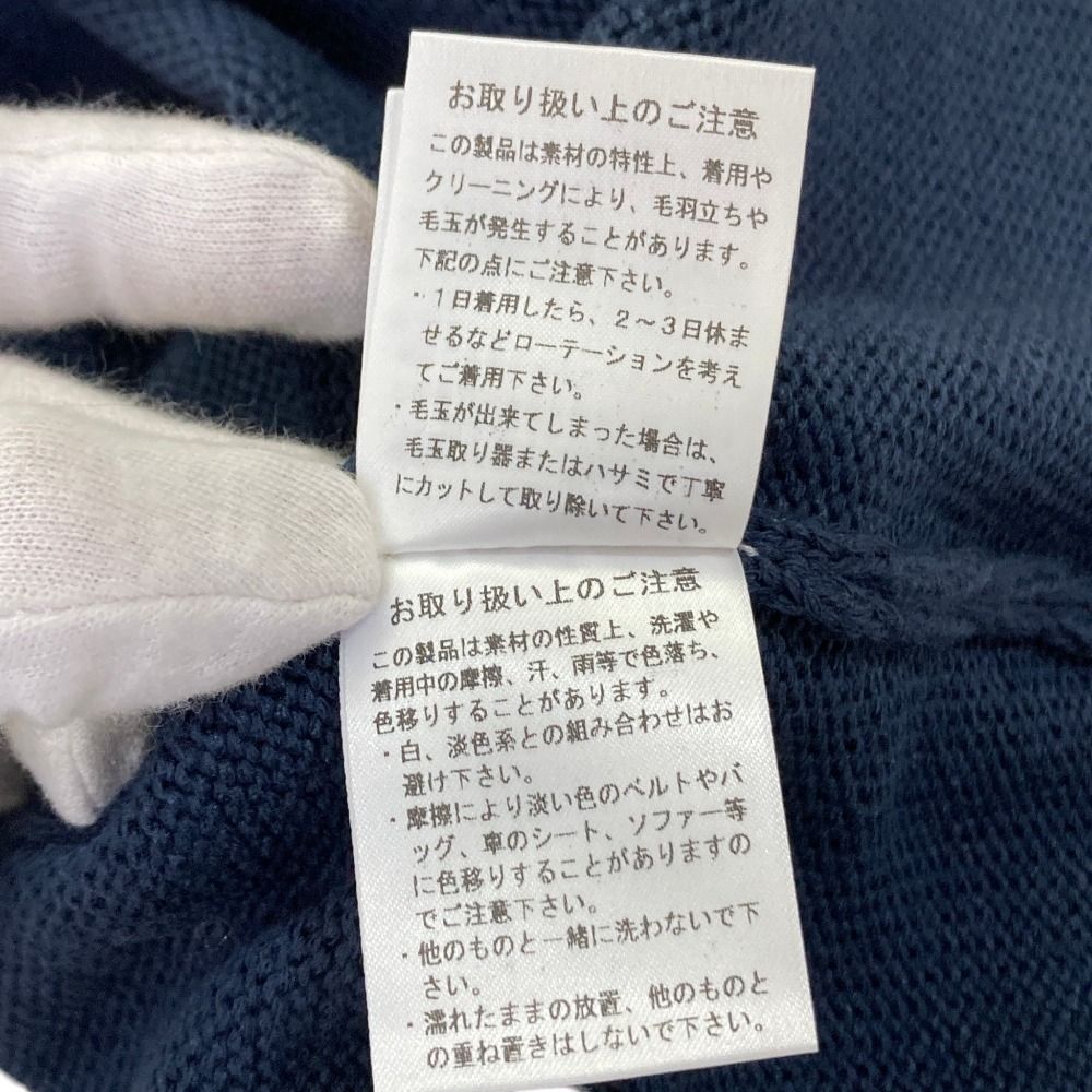 未使用 25SS ETRE TOKYO エトレトウキョウ リリヤーンスリーブレス