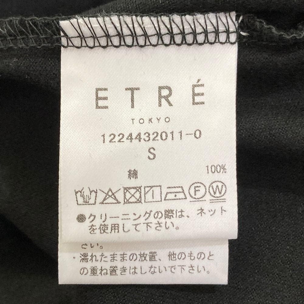 未使用 24SS ETRE TOKYO エトレトウキョウ Vネックリラクシー