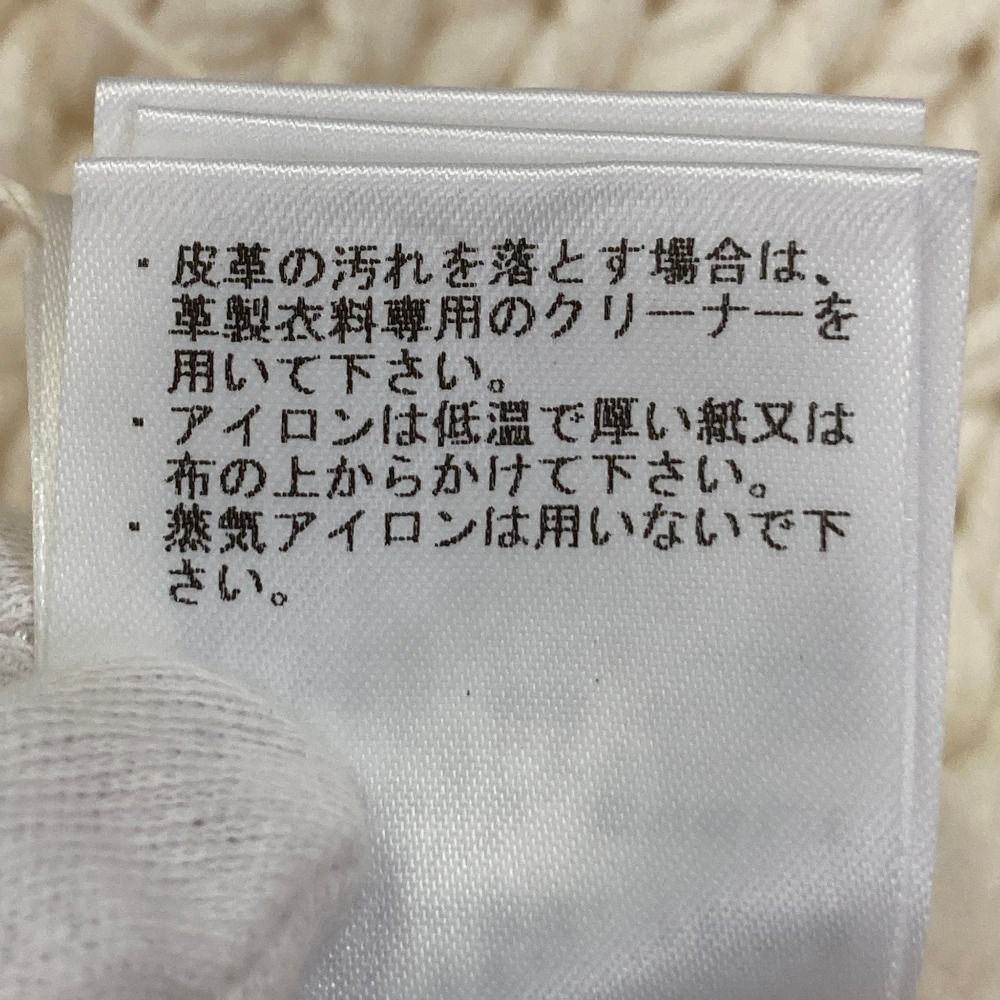 未使用 24AW ETRE TOKYO エトレトウキョウ バルキーヤーンハンドニット