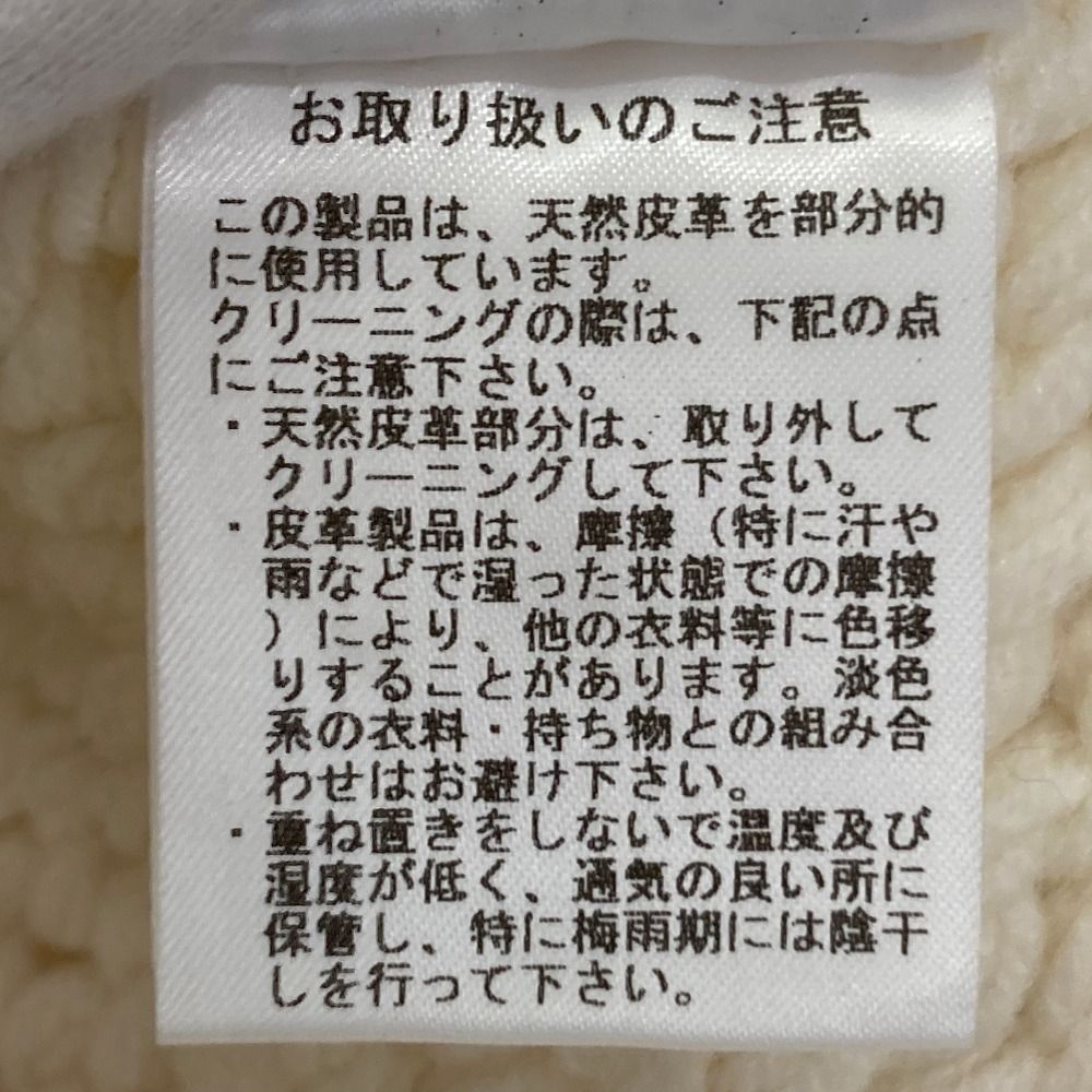 未使用 24AW ETRE TOKYO エトレトウキョウ バルキーヤーンハンドニット