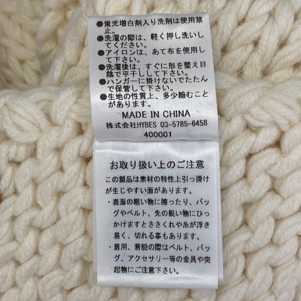 未使用 24AW ETRE TOKYO エトレトウキョウ バルキーヤーンハンドニット