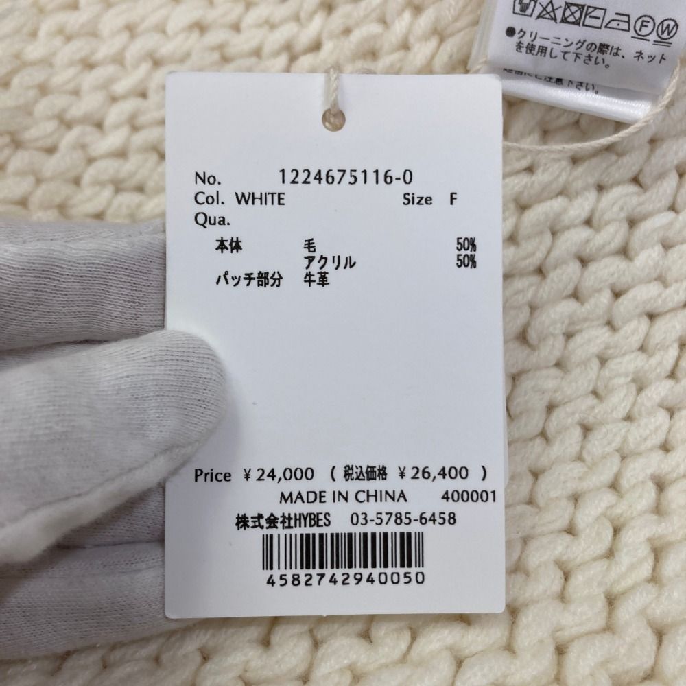 ETRETOKYO バルキーヤーンバンドニットストール ホワイト 未使用 24AW ETRE TOKYO エトレトウキョウ バルキーヤーンハンドニット