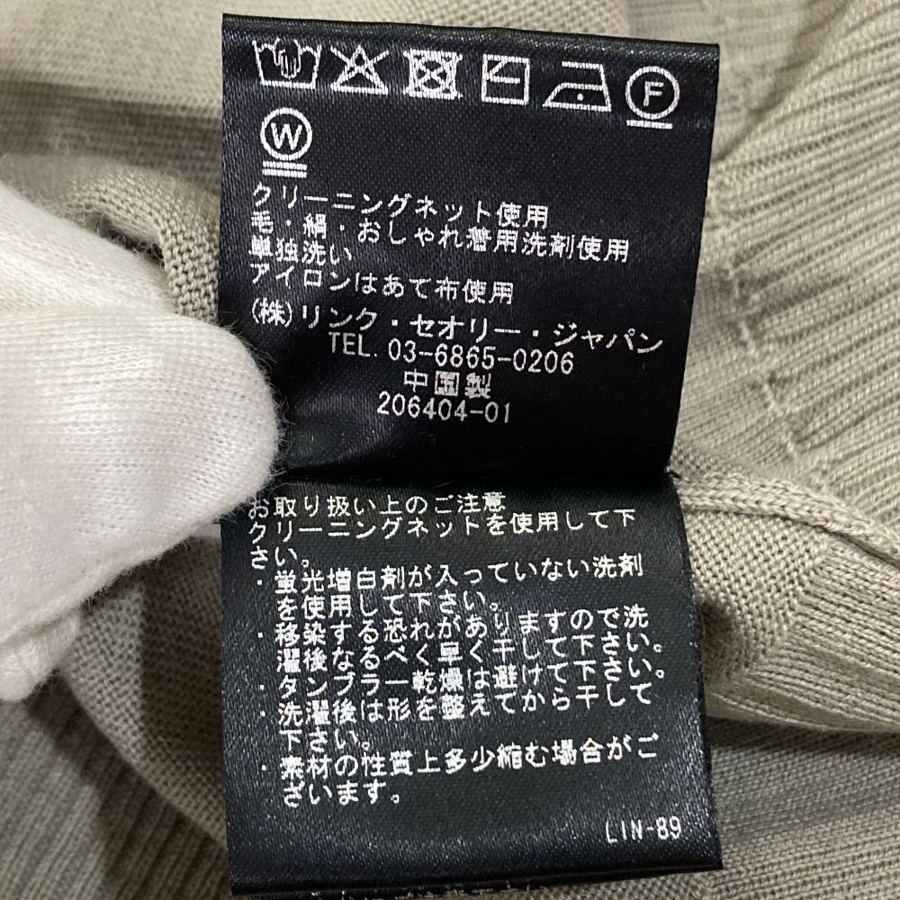 美品 23AW Theory luxe セオリーリュクス LAWRENCE カーディガン