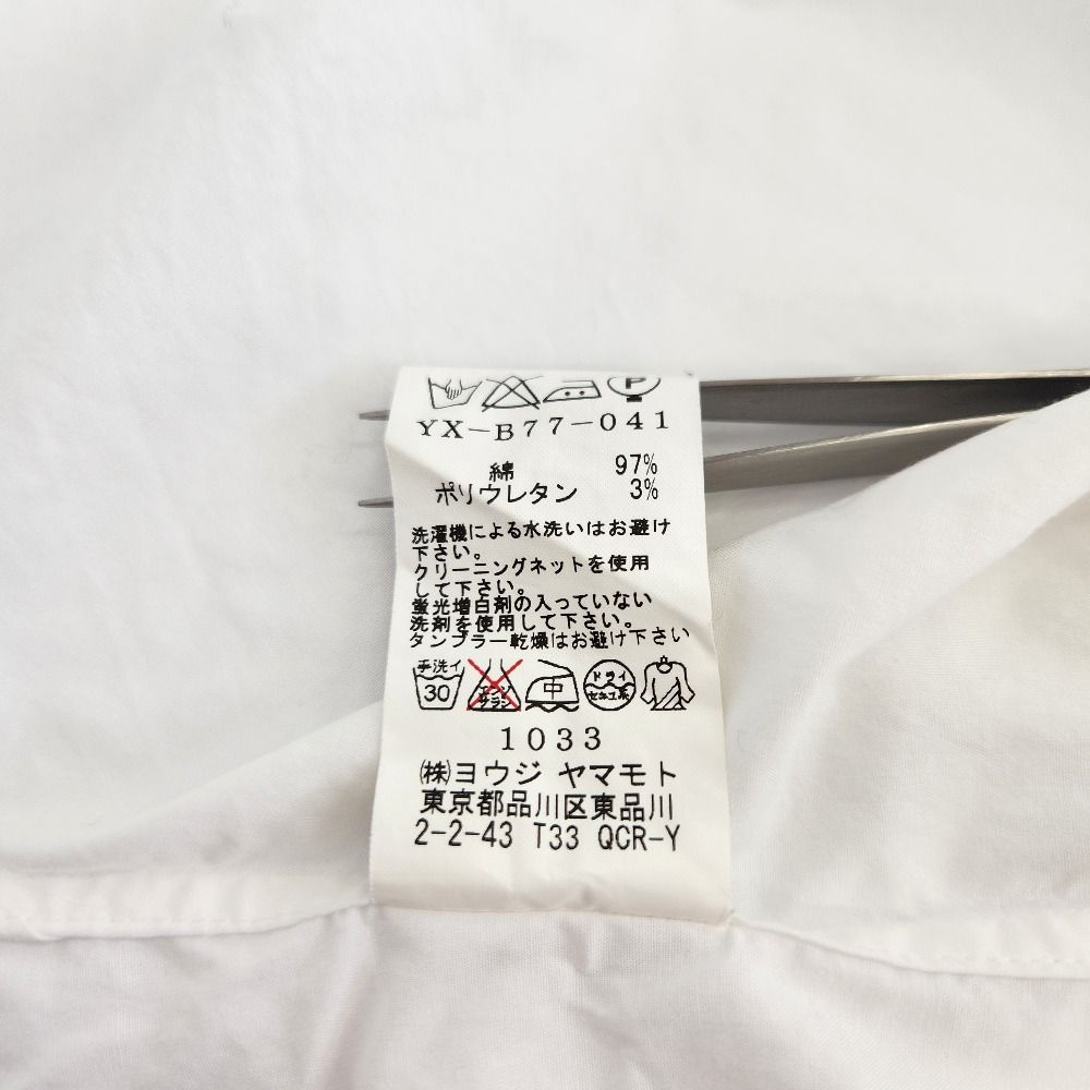 美品 Y'S ワイズ ヨウジヤマモト スタンドカラー ハーフボタン プル