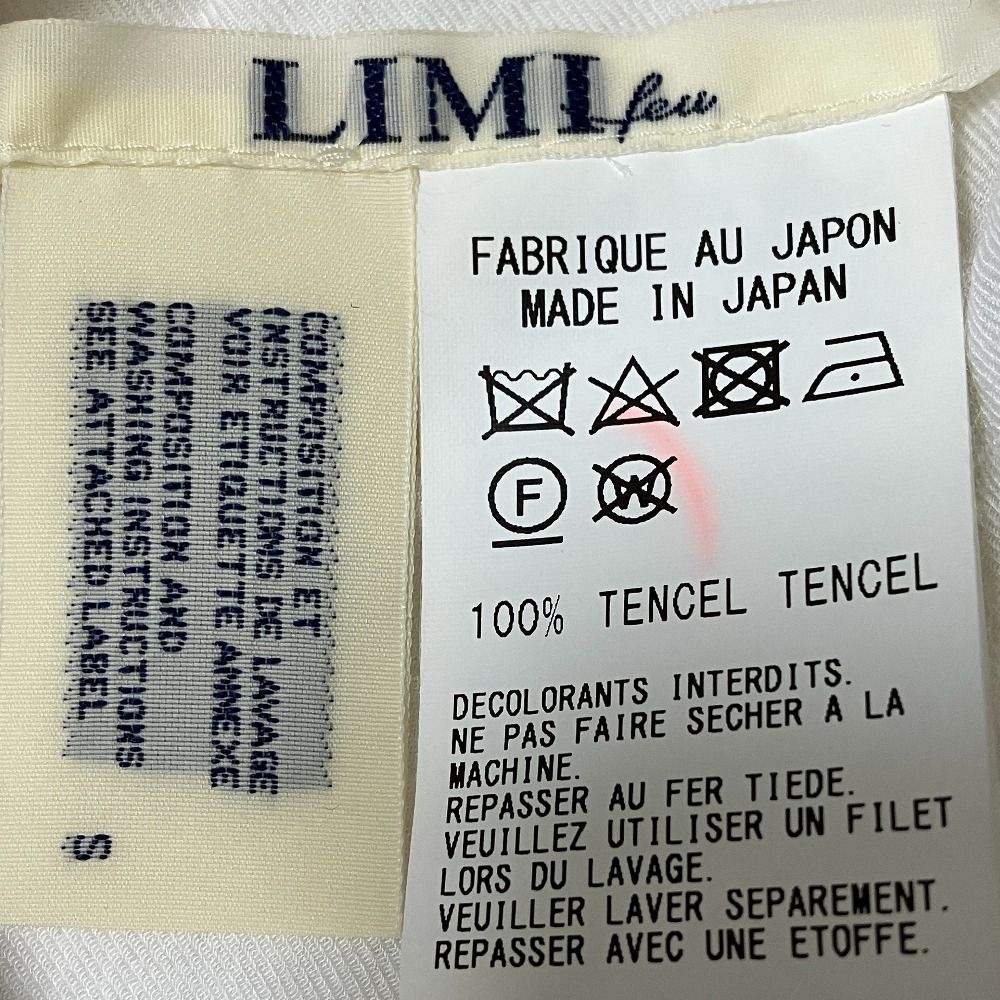 美品 LIMI feu リミフゥ ヨウジヤマモト ノースリーブ チュニック