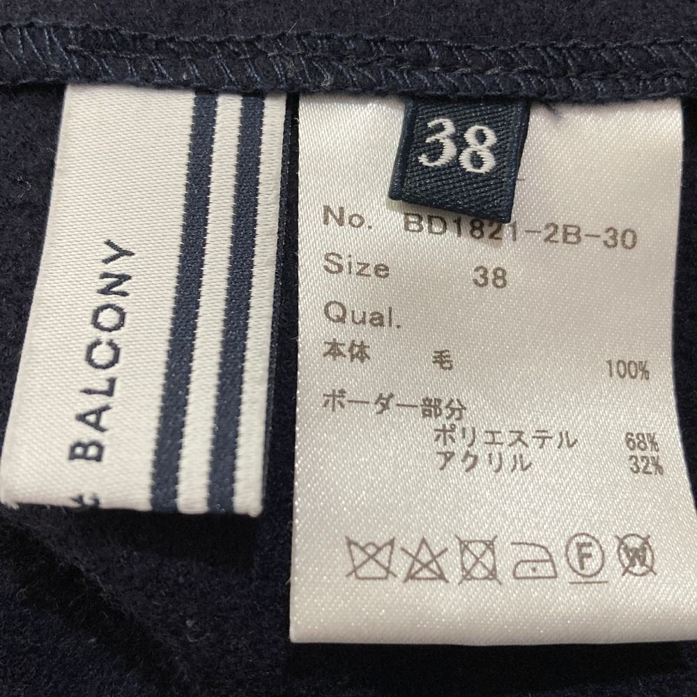 良品 BORDERS at BALCONY ボーダーズアットバルコニー メルトン