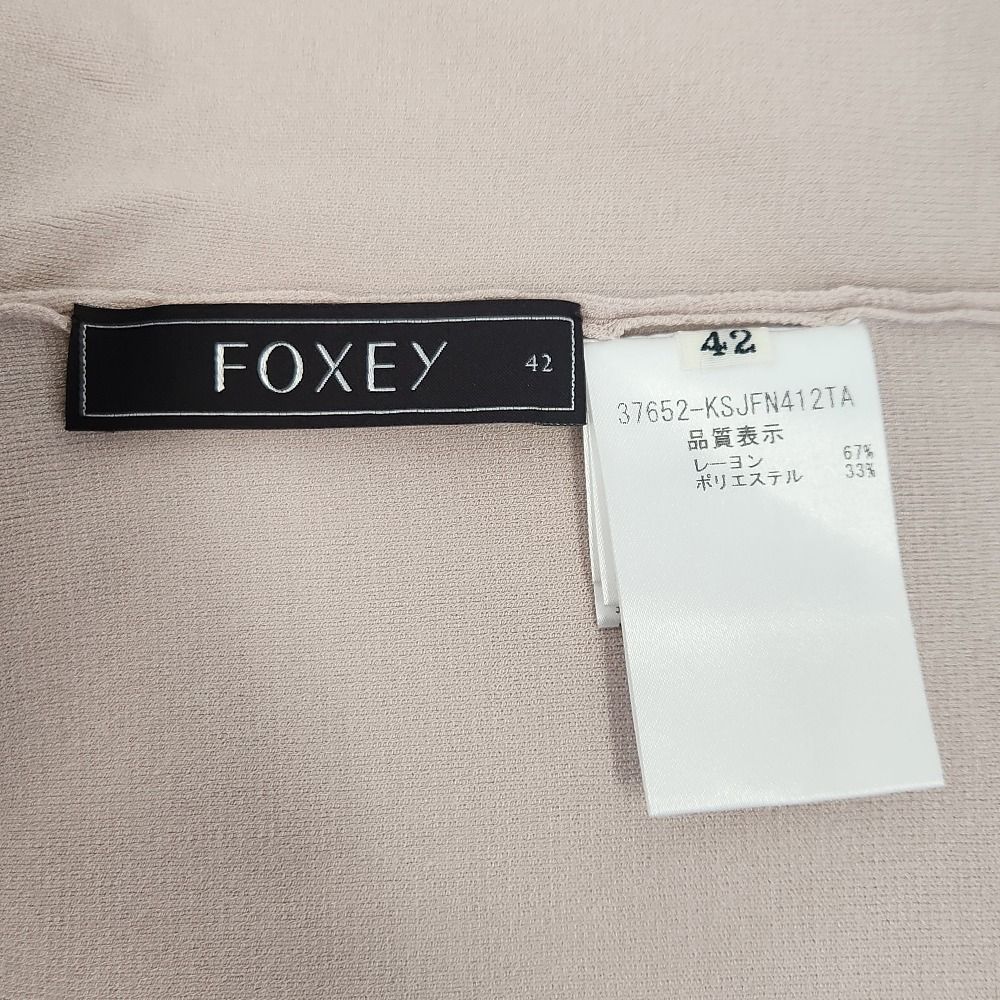 美品 FOXEY フォクシー Perfect Summer ニット ボレロ カーディガン