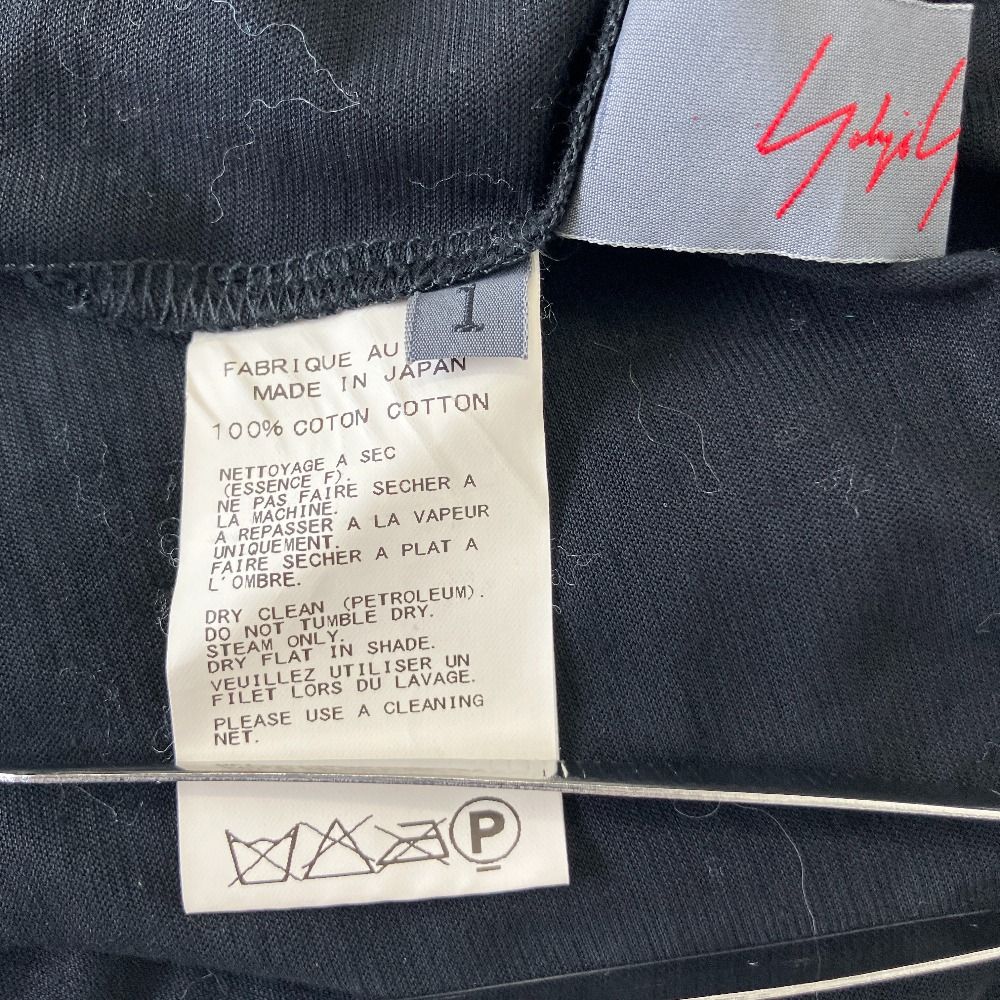 美品 Yohji Yamamoto +NOIR ヨウジヤマモト プリュスノアール 変形