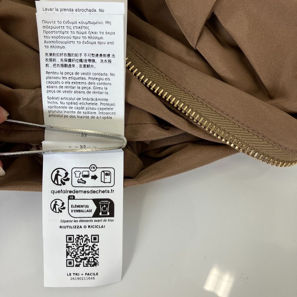 未使用 26SS Max Mara THE CUBE マックスマーラザキューブ MTCDESERTO