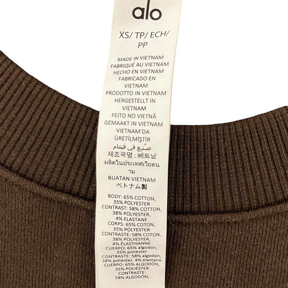 alo Yoga アローヨガ Accolade Crew Neck Pullove 裏起毛 スウェット