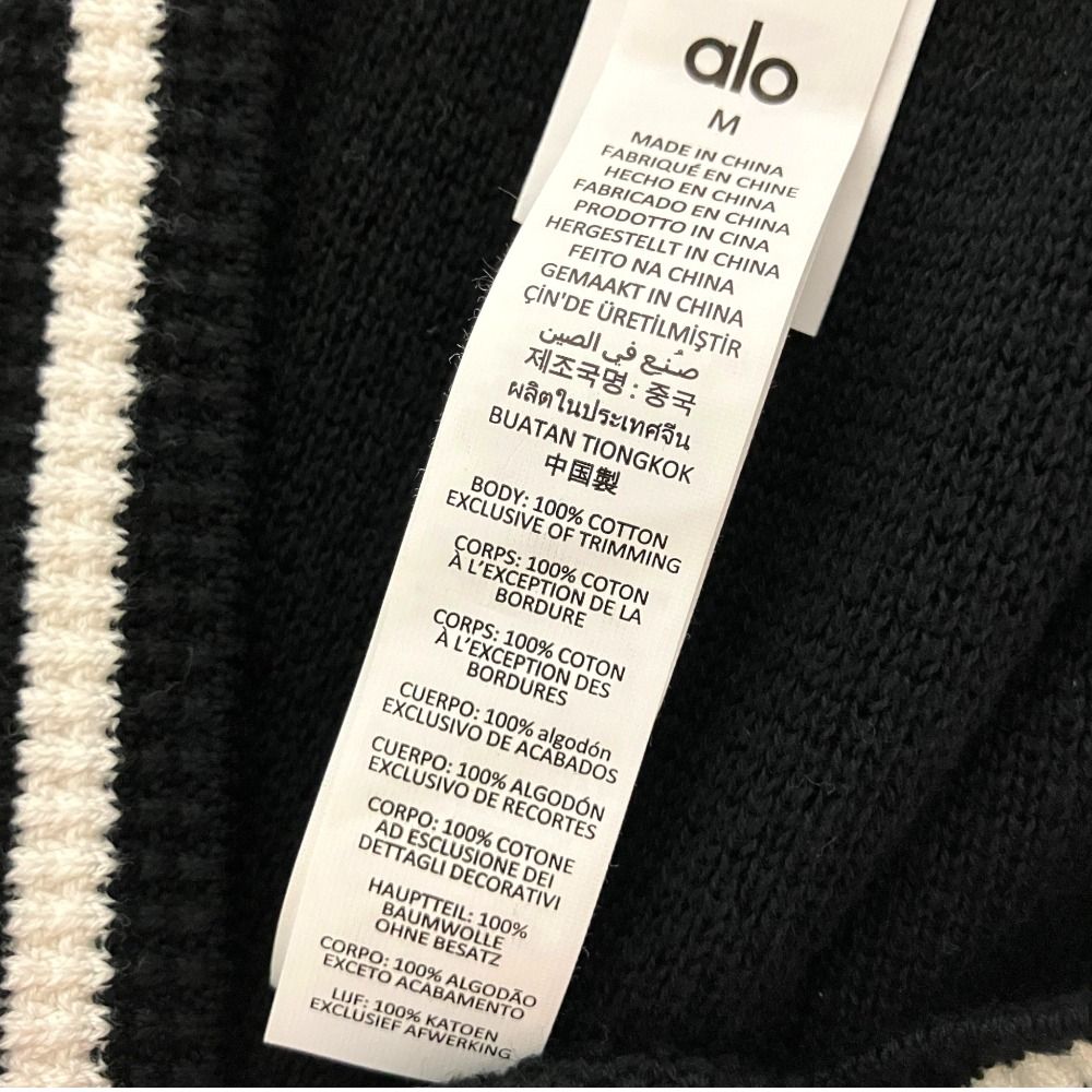 良品 alo Yoga アローヨガ Tennis Club Sweater Knit Cardigan テニス