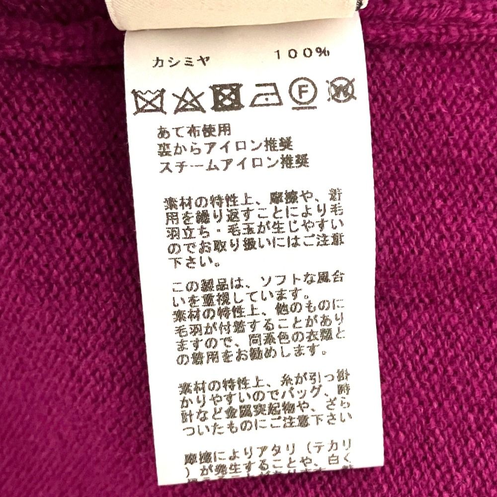 美品 HERMES エルメス カシミヤ100％ 半袖 ひざ丈 ニット ワンピース