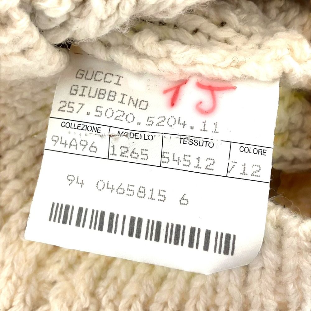 GUCCI グッチ トムフォード期 ショート丈 ジップアップ ケーブルニット