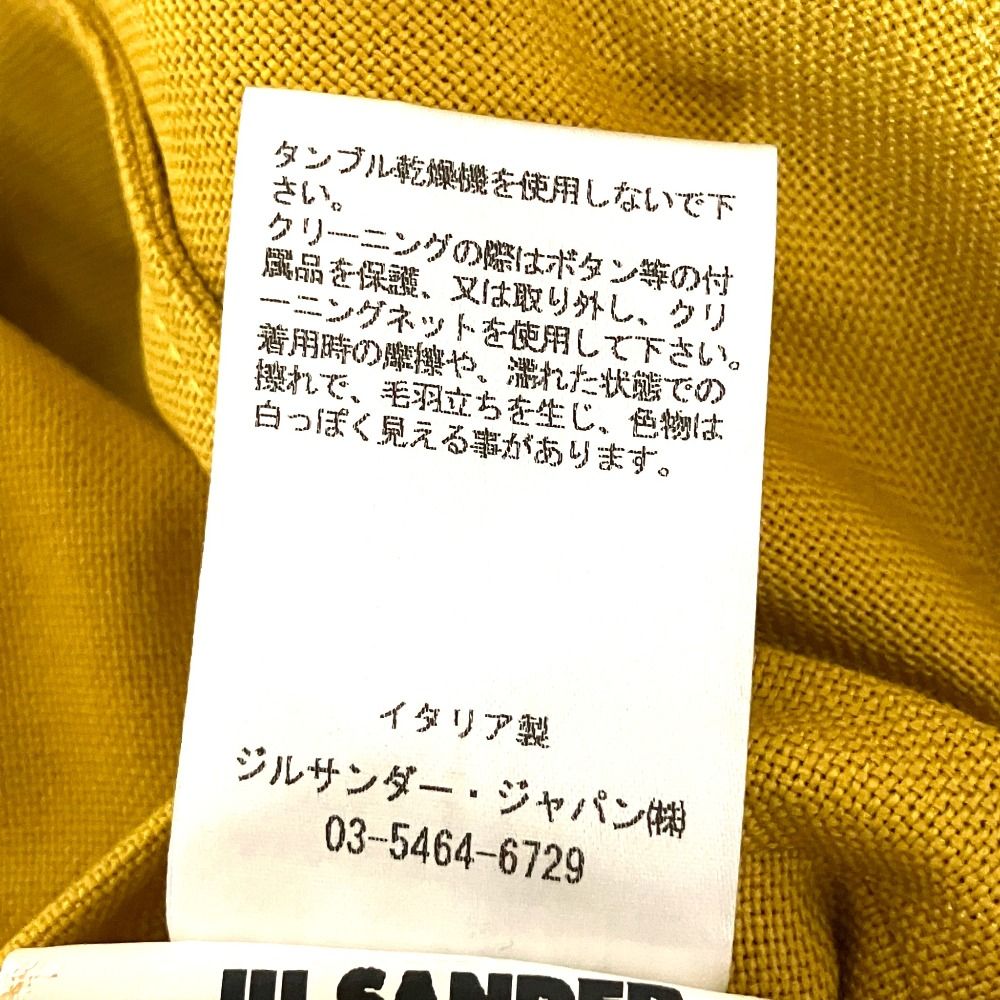 美品 JIL SANDER ジルサンダー 本人期 ハンティングジャケット