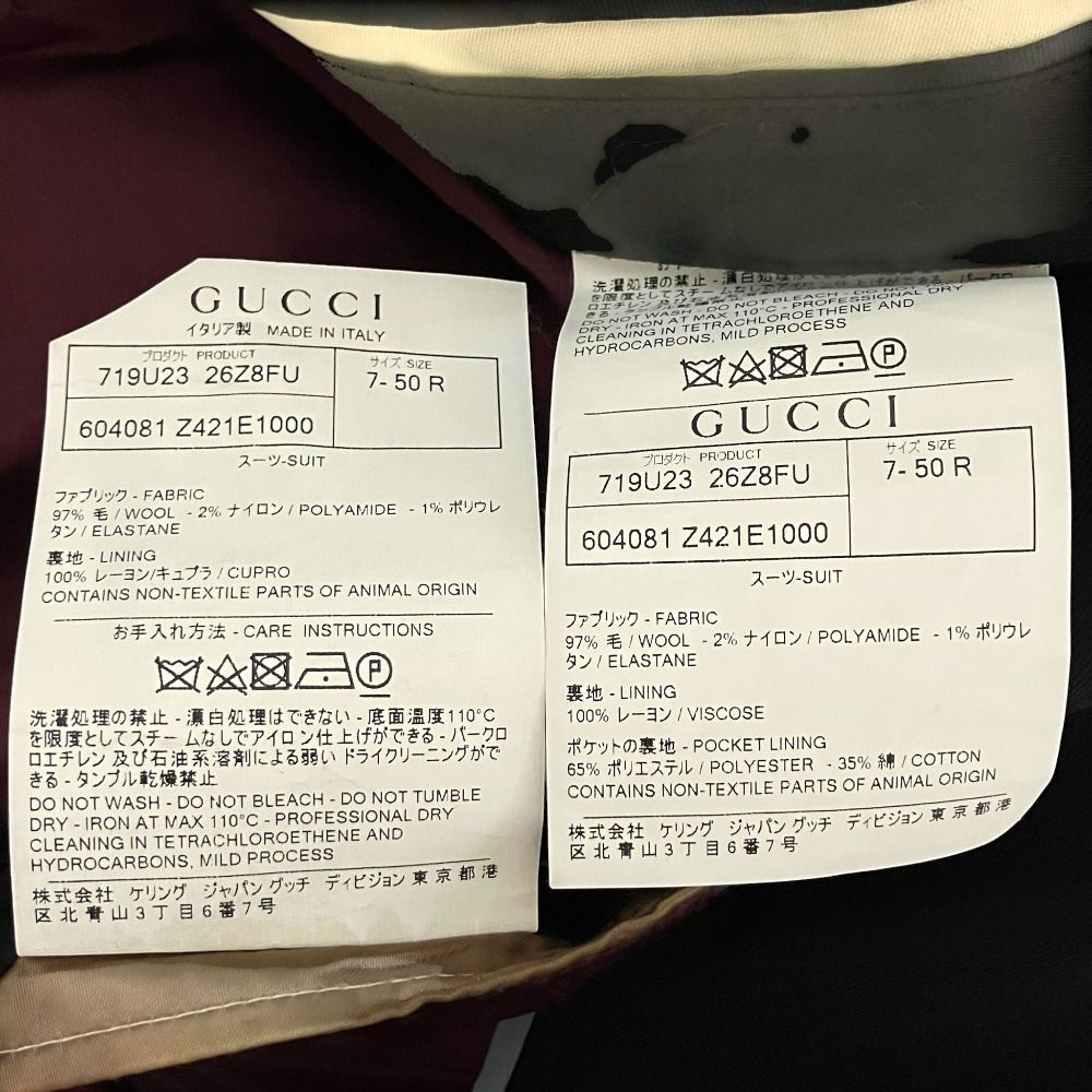 美品 GUCCI グッチ ミケーレ期 ソリッド テーラードジャケット+