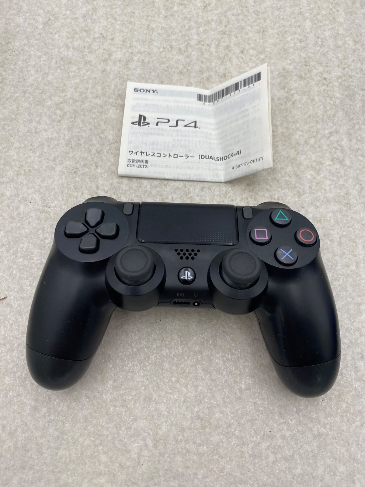 ワイヤレスコントローラー (DUALSHOCK 4) ジェット・ブラック (CUH