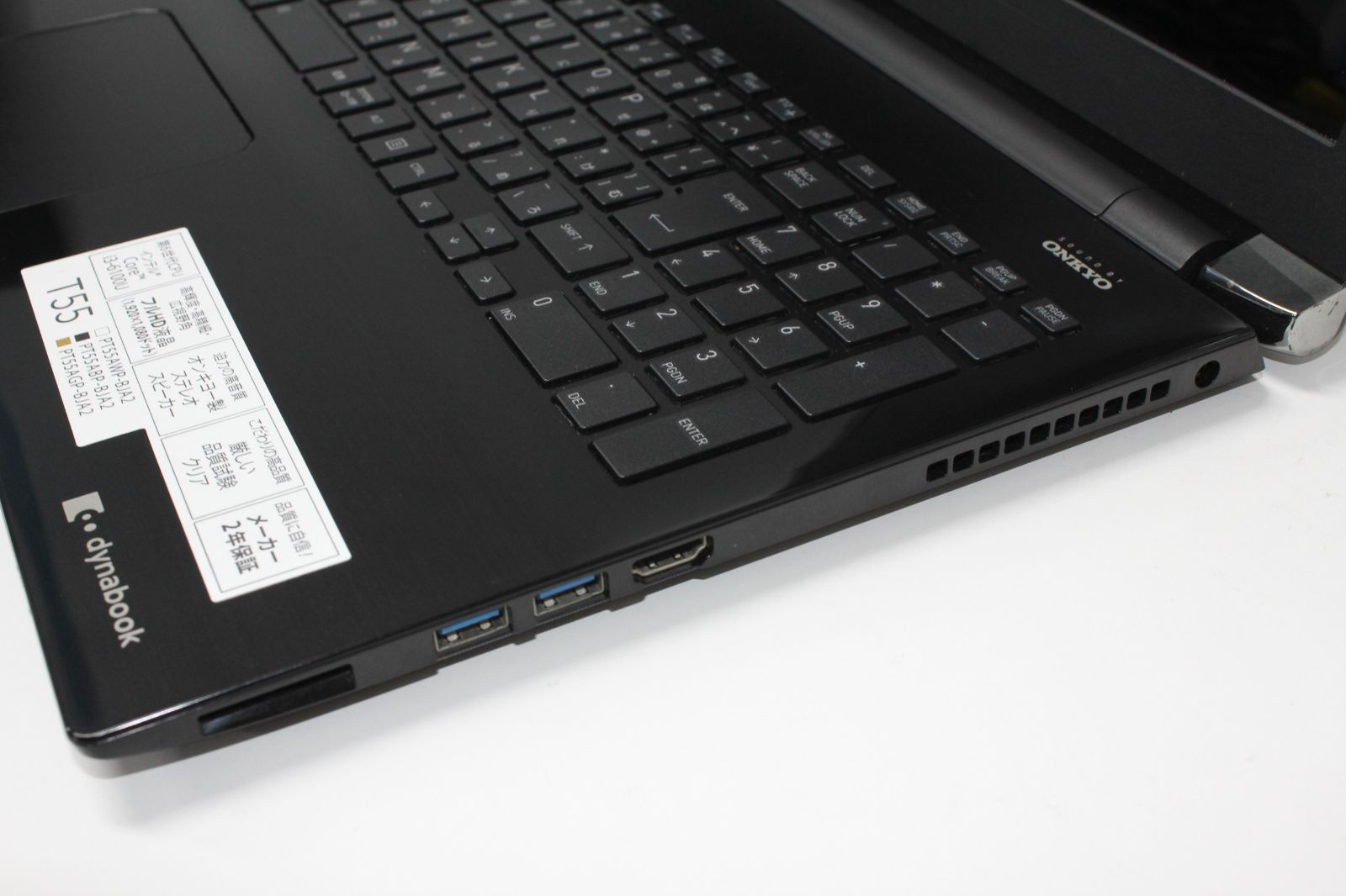 中古】東芝 dynabook T55/AB Core i3 SSD240GB - メルカリ
