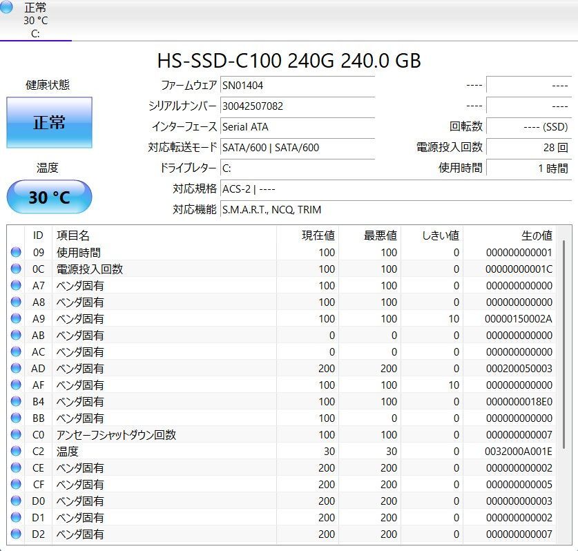 中古】東芝 dynabook T55/AB Core i3 SSD240GB - メルカリ