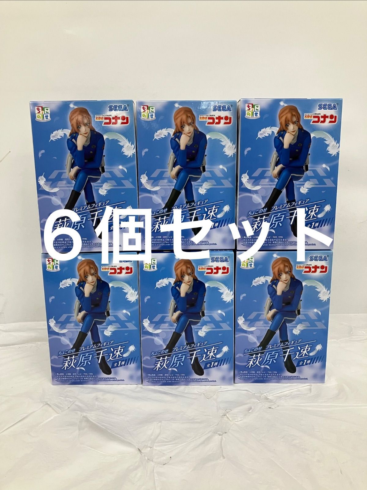 未開封 名探偵コナン SEGA ちょこのせ フィギュア 萩原千速 フィギュア 6個セット LF6954 f101