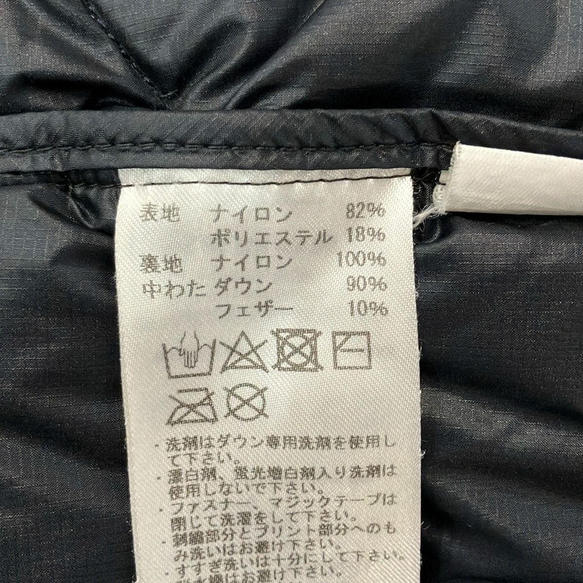 MAMMUT(マムート) ダウンジャケット サイズasia M メンズ - グレー×黒