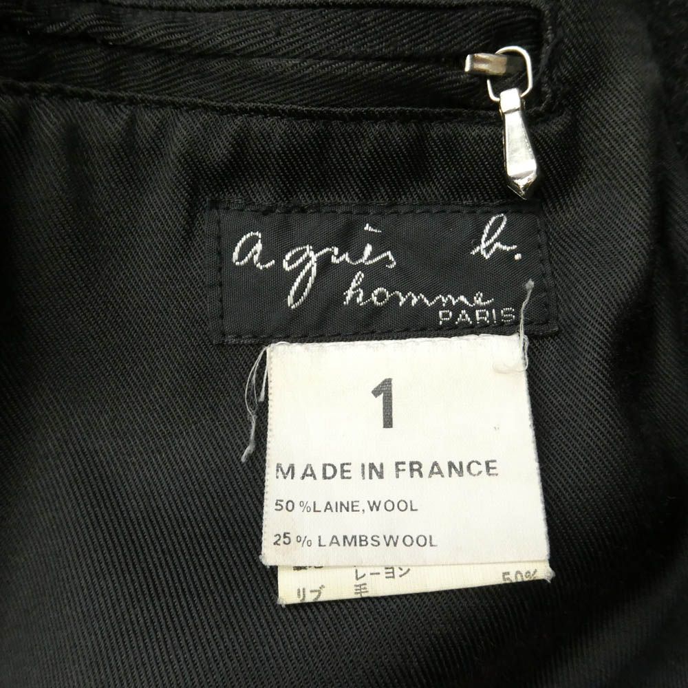 agnes b. アニエスベー agnes b. homme アニエスベーオム オールド 90s