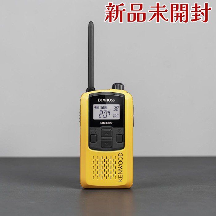 週末値下げ:新品】ケンウッド KENWOOD UBZ LS20トランシーバー 新品