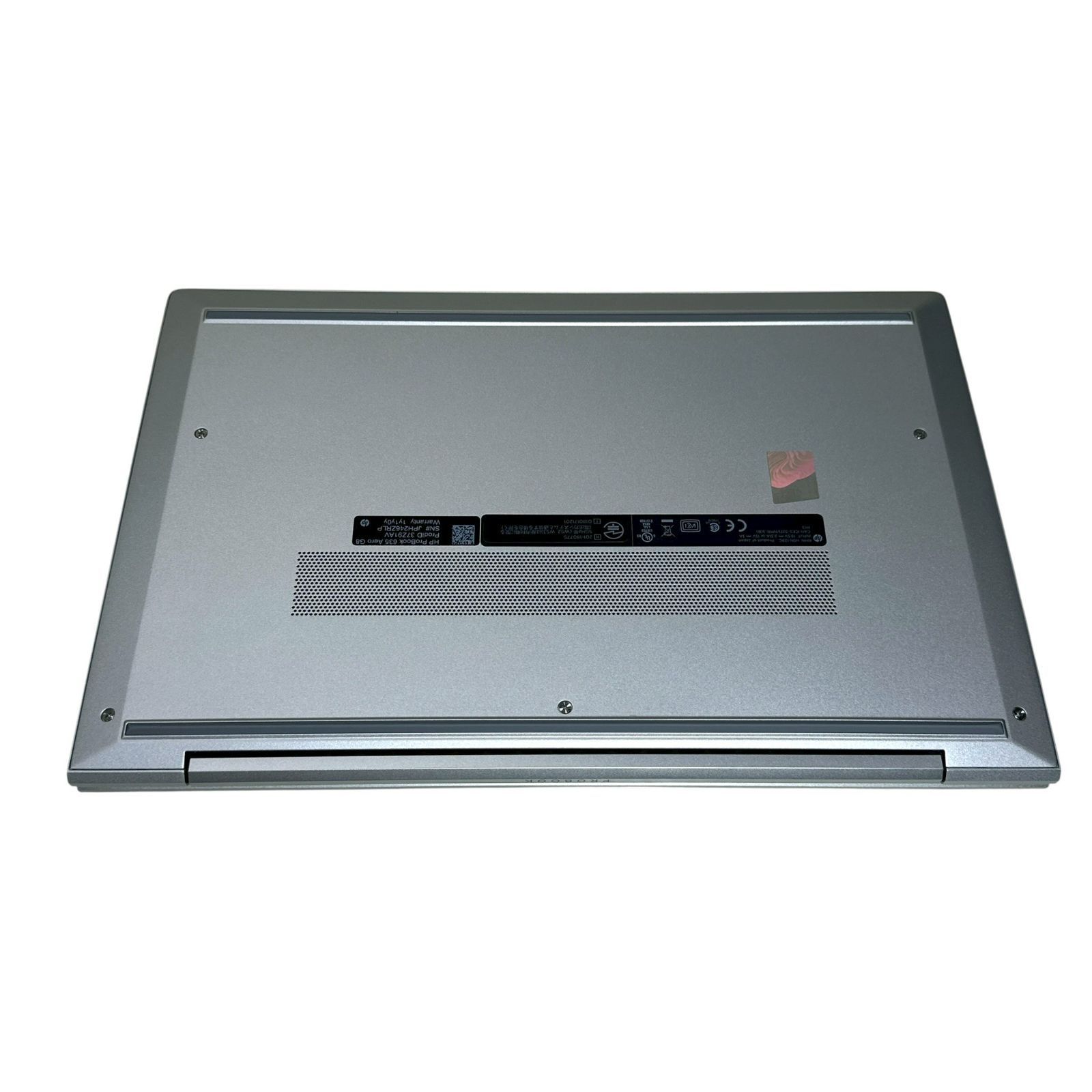 HP】ProBook 635 Aero G8 Ryzen5/16GB/SSD256GB 極美品 - メルカリ
