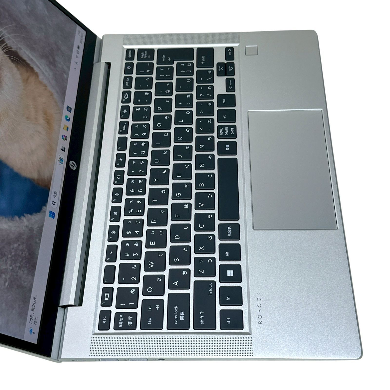 HP】ProBook 635 Aero G8 Ryzen5/16GB/SSD256GB 極美品 - メルカリ