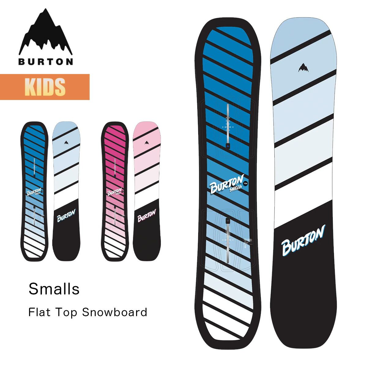 バートン スノーボード 板 キッズ 25-26 Burton スモールズ フラット