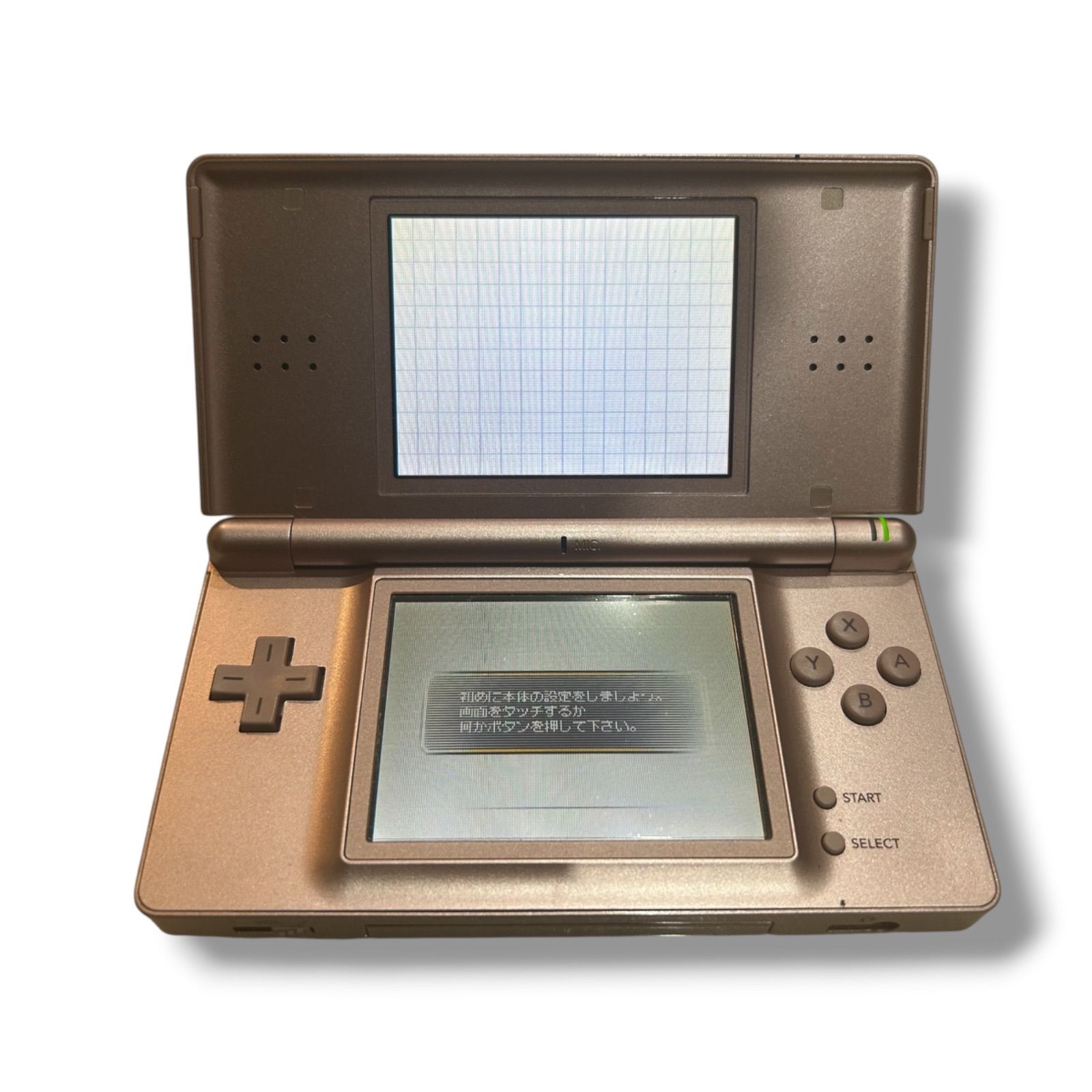 ジャンク(動作未確認). ニンテンドーDS 故障品・破損品 計10台セット