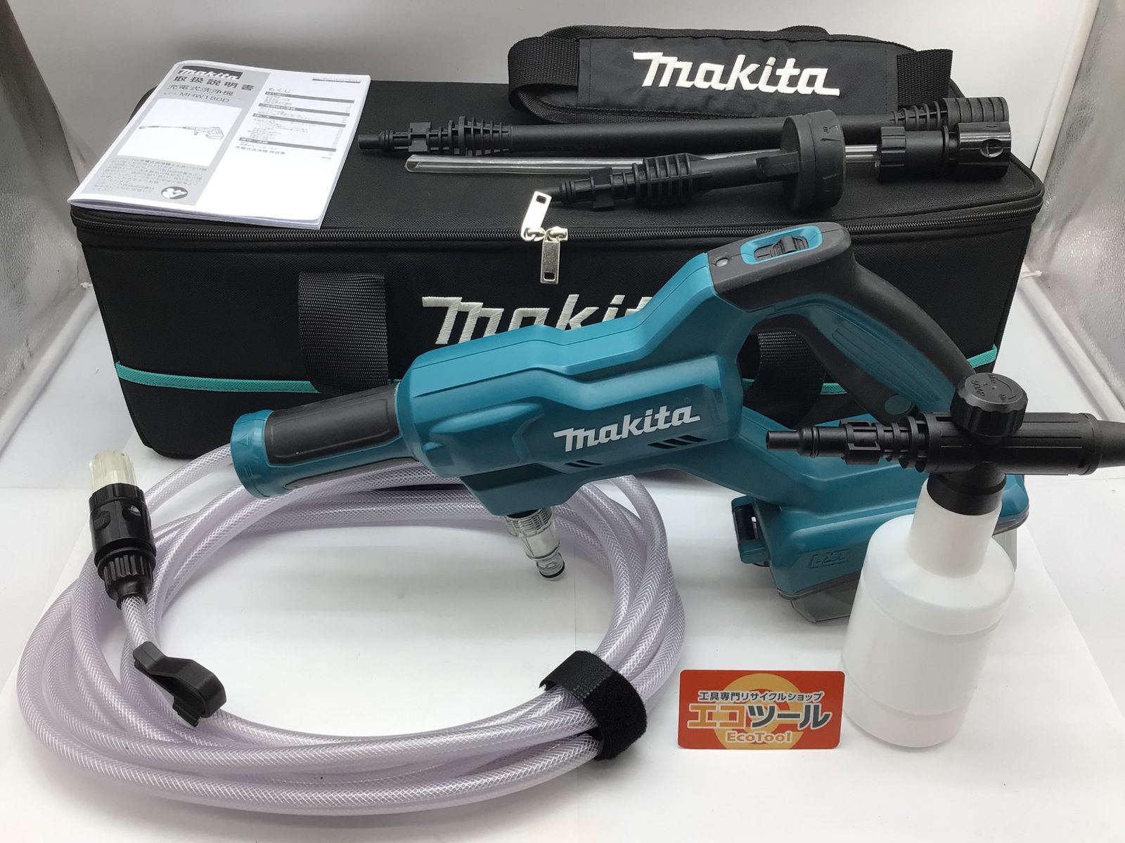 【中古品】Makita/マキタ MHW180DZ ☆ 18V充電式洗浄機 [IT_PF2J2][知立][M04]