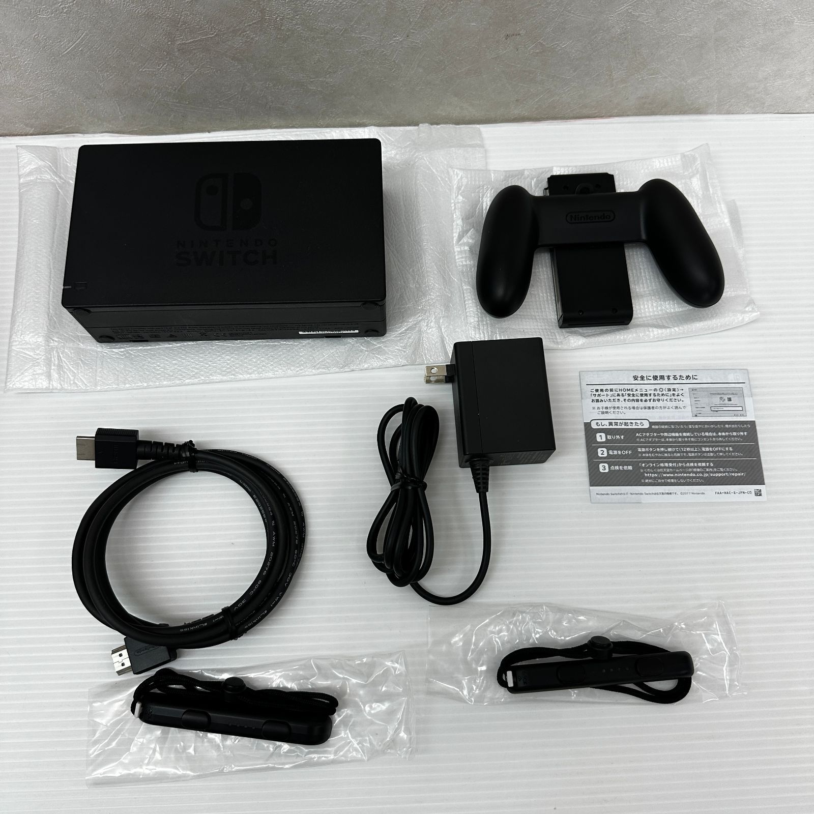 Nintendo Switch ニンテンドースイッチ (ネオンパープル / ネオン