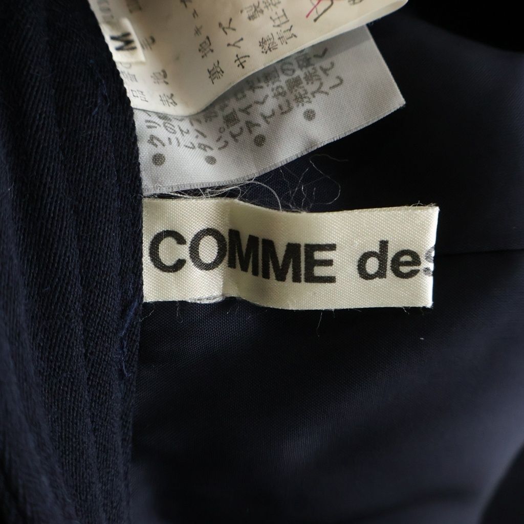 COMME des GARCONS (コムデギャルソン) 88AW archive ウール プリーツ コムデギャルソン 八芒星柄 スカート AD1988 アーカイブ