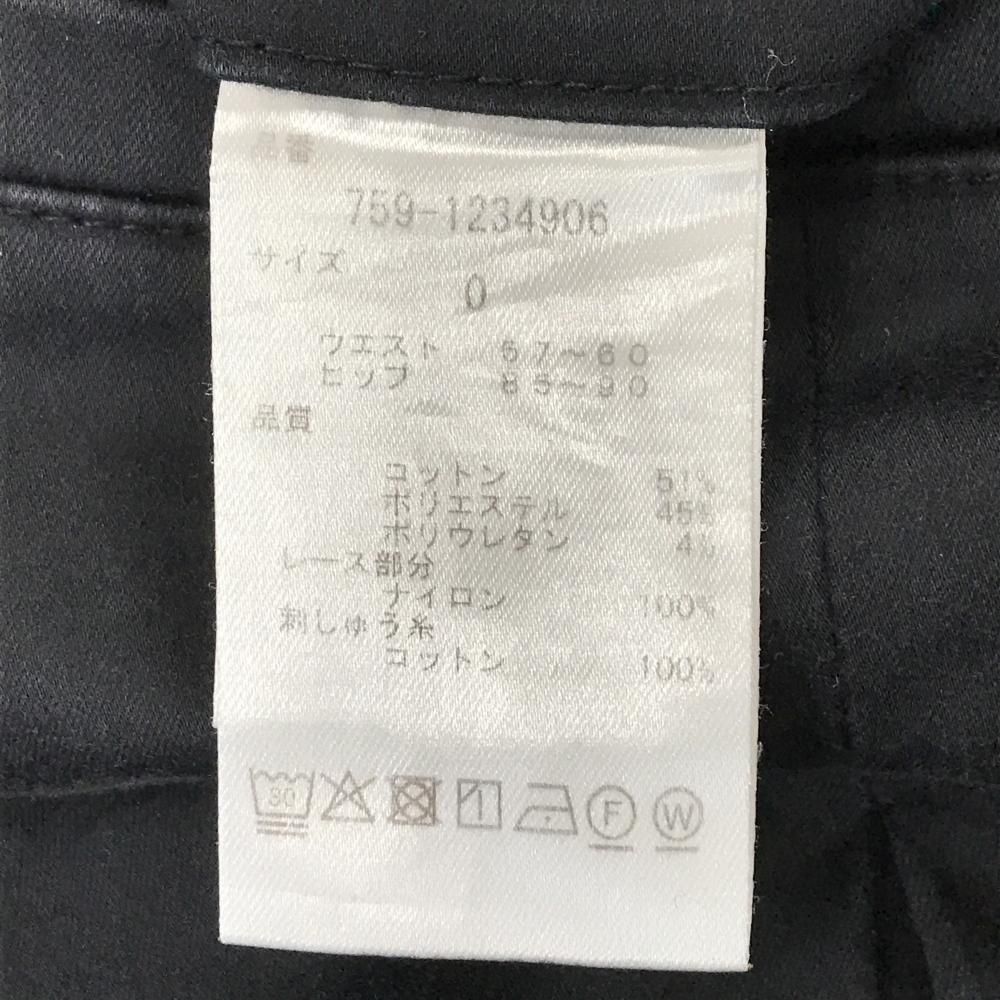 マスターバニー スカート 黒 ボックスプリーツ レディース 0(S) ゴルフ